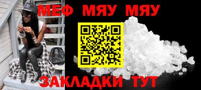 марихуана Гагарин