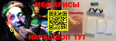 марихуана Гагарин