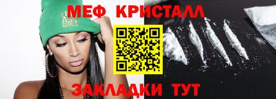 MDMA Premium VHQ Гай