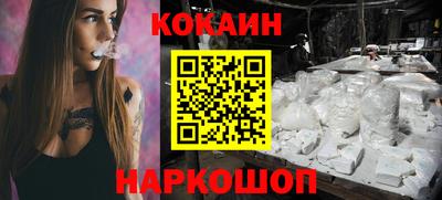 MDMA Premium VHQ Гай