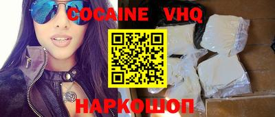MDMA Premium VHQ Гай
