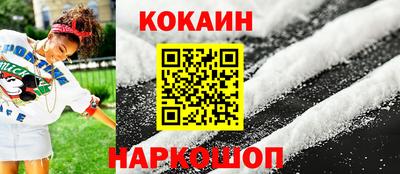 марихуана Гагарин