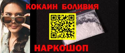 MDMA Premium VHQ Гай