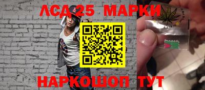 марихуана Гагарин