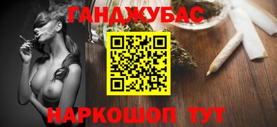 MDMA Premium VHQ Гай