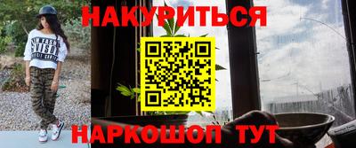 jwh Гатчина