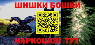 jwh Гатчина