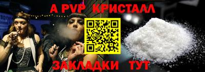 марихуана Гагарин