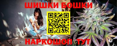 MDMA Premium VHQ Гай