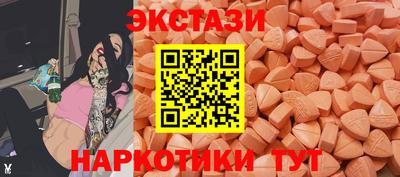 jwh Гатчина