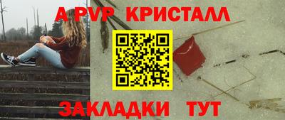 марихуана Гагарин