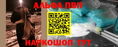 jwh Гатчина