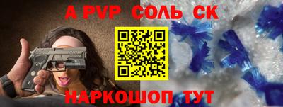 MDMA Premium VHQ Гай