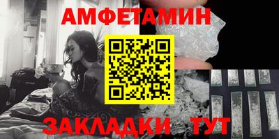 марихуана Гагарин