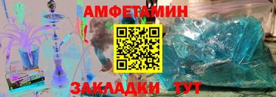 MDMA Premium VHQ Гай