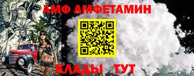 jwh Гатчина