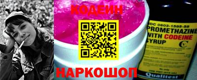 jwh Гатчина