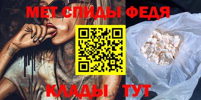 MDMA Premium VHQ Гай