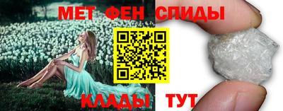 MDMA Premium VHQ Гай
