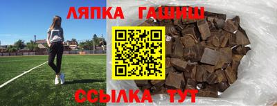 jwh Гатчина