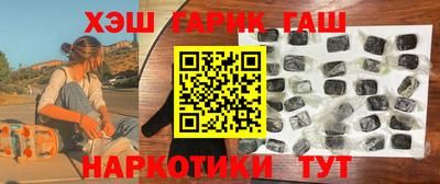 jwh Гатчина