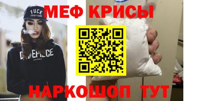 марихуана Гагарин