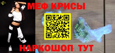 jwh Гатчина