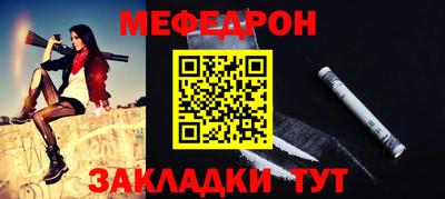 марихуана Гагарин